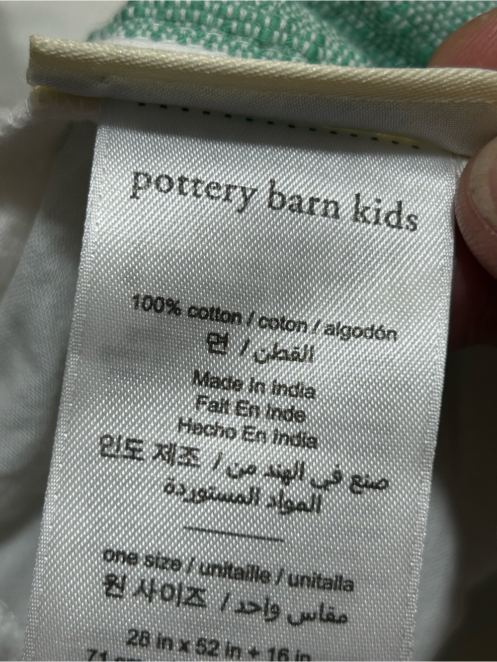 Pottery Barn Kids Colby Cotton Crib Skirt - Picture 7 of 8
